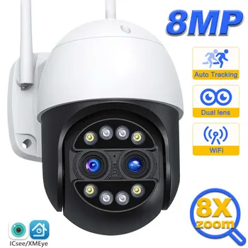 Kamera WiFi Teropong 8MP Kamera Keamanan CCTV Zoom Luar Ruangan 4MP HD Pelacakan Otomatis Lensa Ganda Pengawasan Video IP66 iCSee Alexa